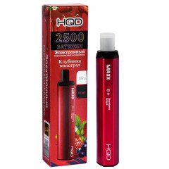 HQD MAXX Strawberry Grape (HQD Макс Клубника Виноград)